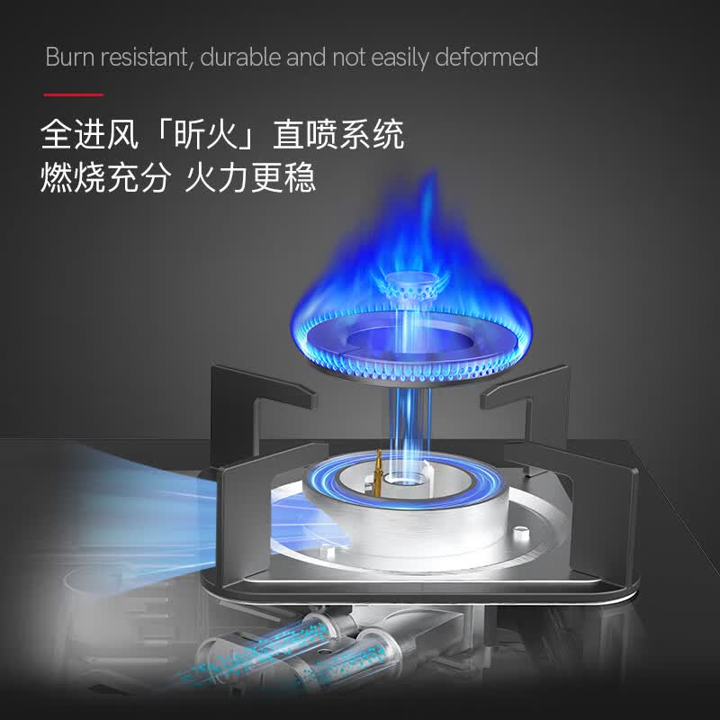 皇冠(CROWN)【猛火小灶王】5.2kW大火力全铜火盖保洁炉头 宽边可调底壳 天然气/ 煤气灶可选 S73413B 液化气20Y 不含安装