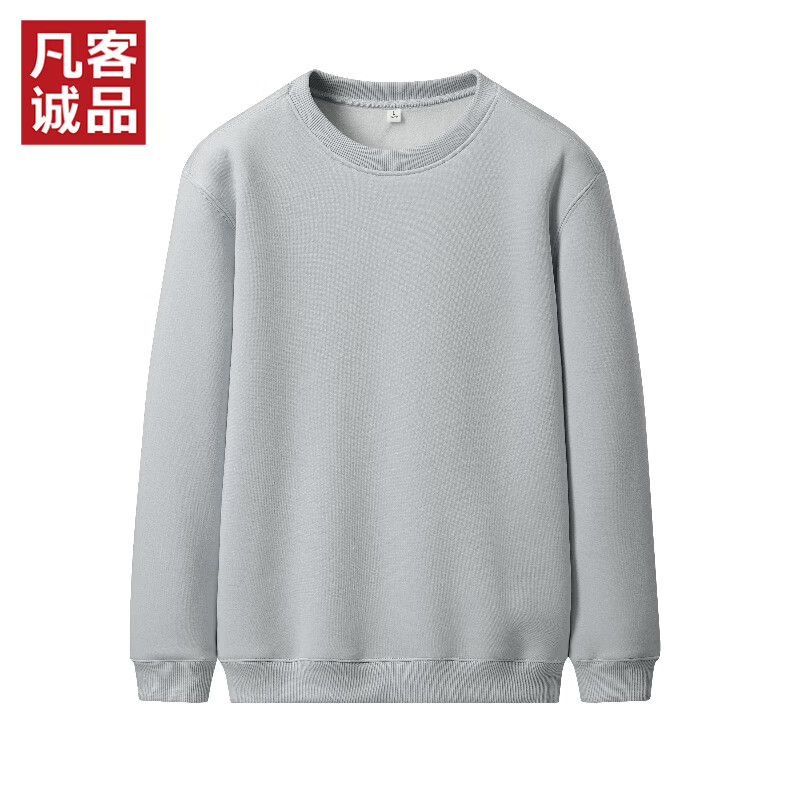 凡客诚品（VANCL）官方店圆领加绒卫衣休闲情侣款 雾霾蓝 S