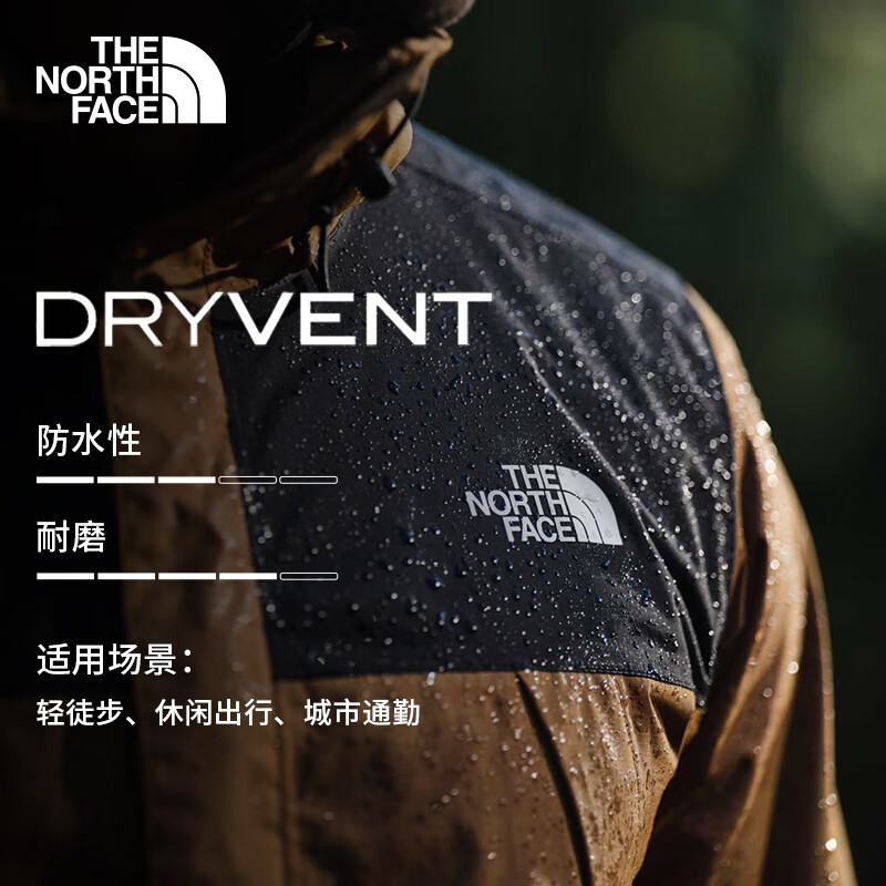 北面(The North Face)【都市经典系列】冲锋衣男款户外防水防风硬壳外套25春夏8BA8 4H0/宇宙黑 3XL /190