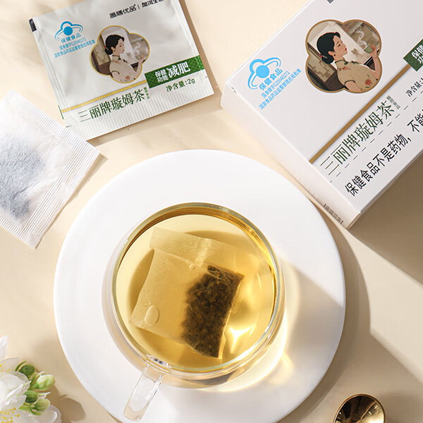 昌膳优品三丽牌旋姆茶蓝帽认证官方正品独立茶包乌龙决明子茶加洱生物 【体态轻盈】三丽牌璇姆茶 12g*10盒