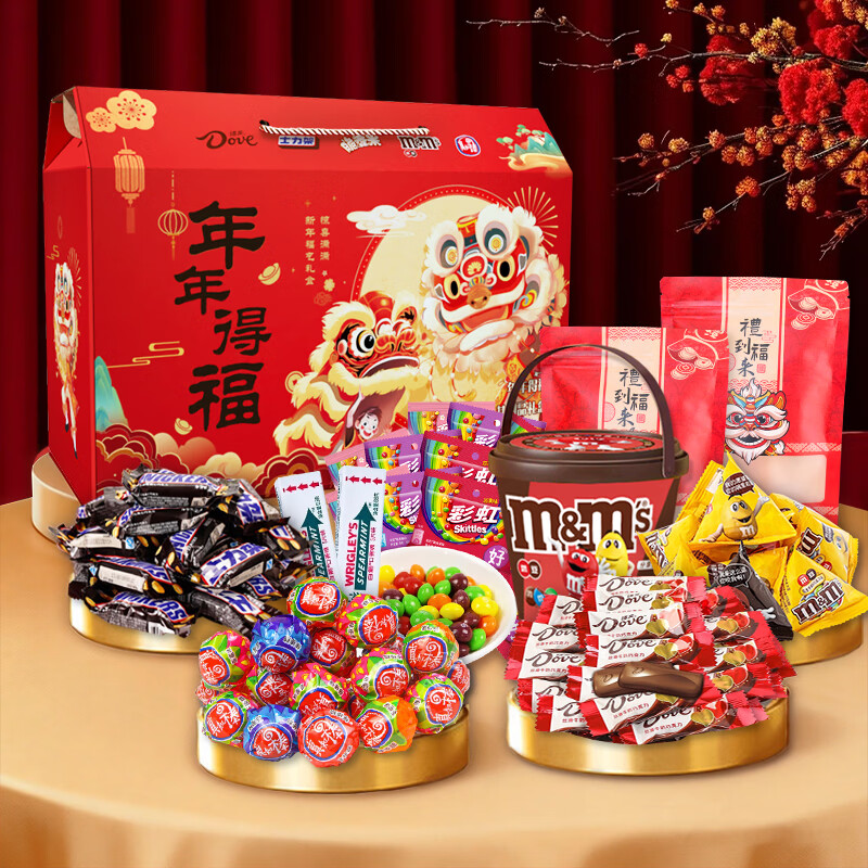 德芙（Dove）巧克力礼盒年货节生日礼物送家人朋友零食糖果办公休闲tzt 德芙年货大礼包760g