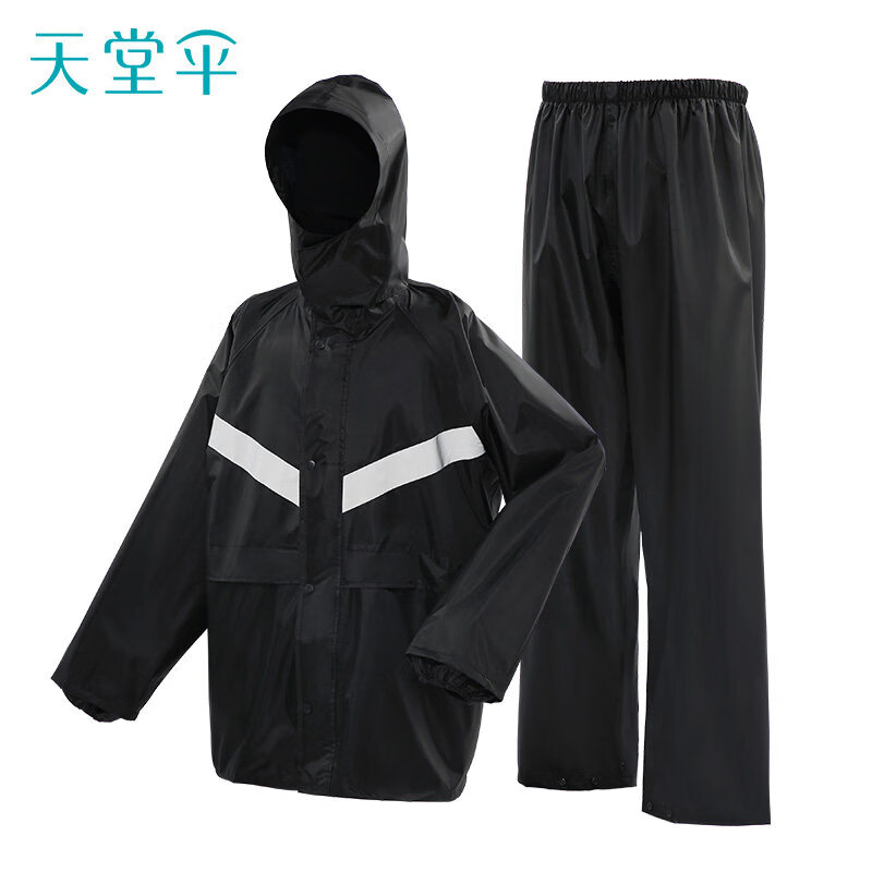 天堂伞雨衣电动车雨衣雨衣长款身防暴雨电动车雨衣男女成人雨衣 黑色- XXL