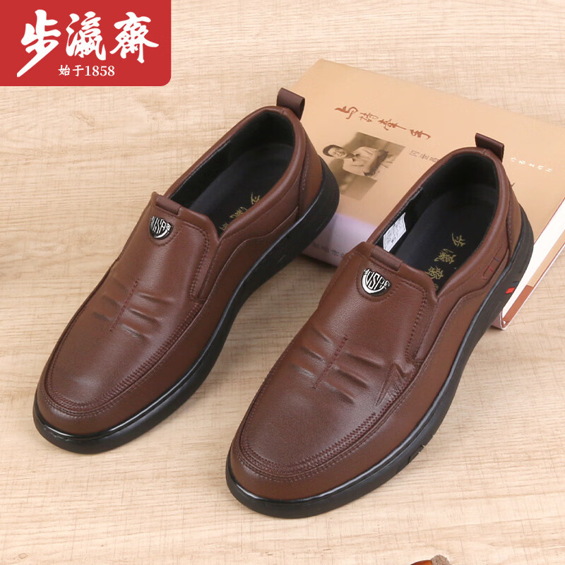 步瀛斋2026新款老北京布鞋男士高档商务休闲鞋软底一脚蹬乐福鞋 黑色 39