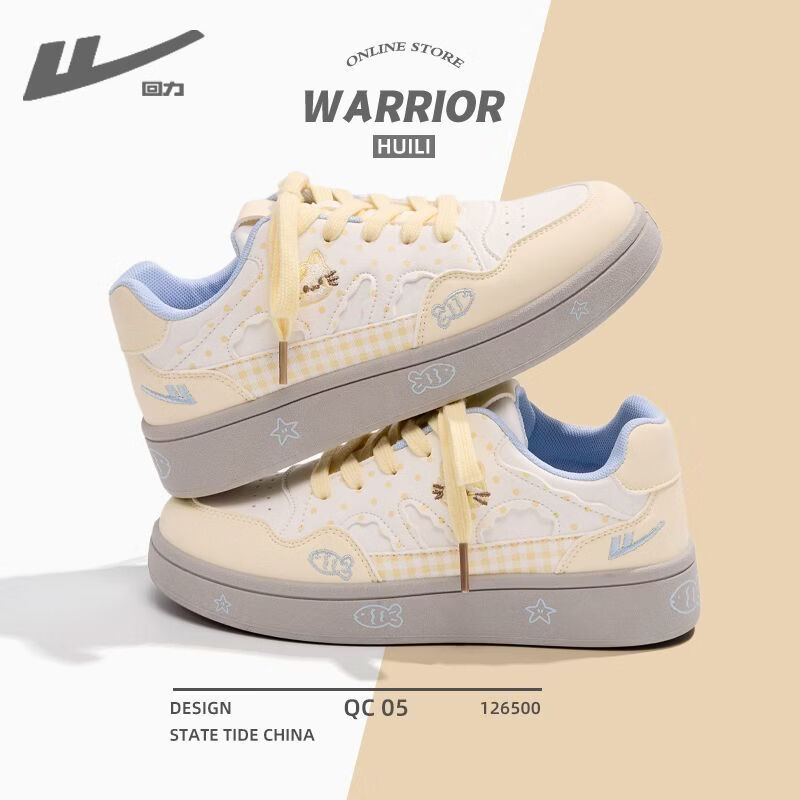 回力(Warrior)可爱猫咪小白鞋女2026夏季新款百搭休闲鞋初中生厚底运动板鞋 米黄 37