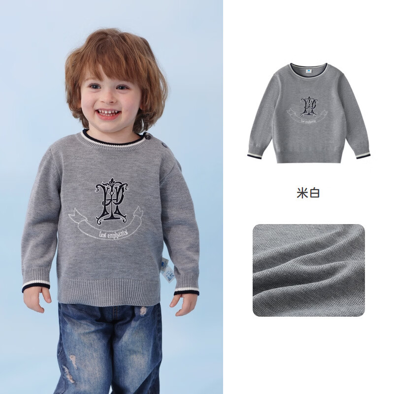 丽婴房儿童针织毛衣复古学院风春季款针织毛衣春季上衣2026春新款 浅灰色 120 cm