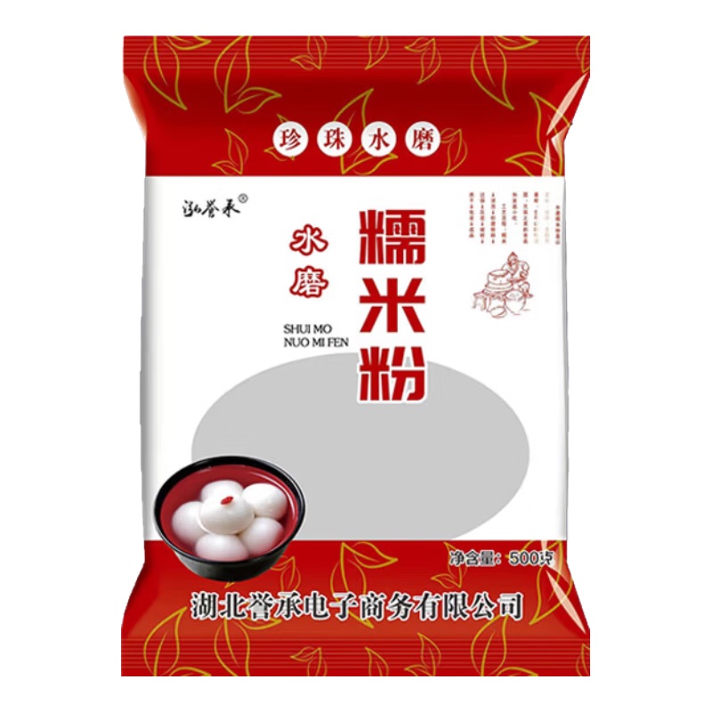 ˮĥ��Ŵ�׷� ũ����ĥ �Ϲϱ�ѩ������Բ�� ��Ƥ�±�ԭ�� 200��*1�� 1.71Ԫ