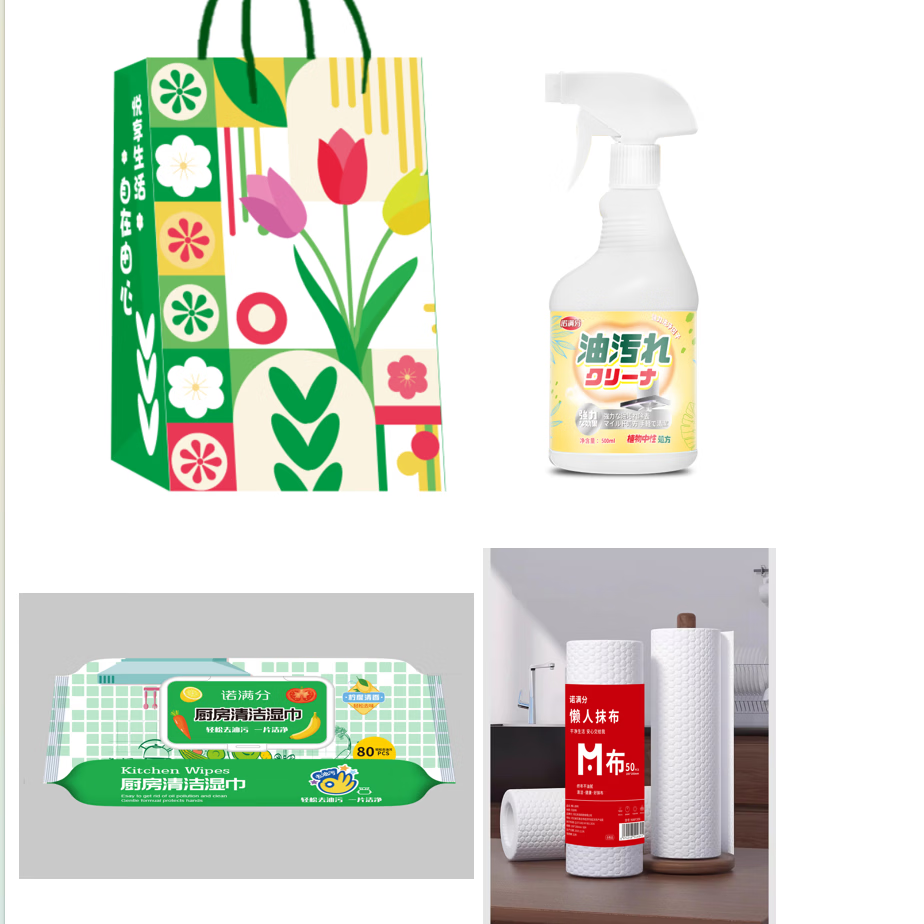 诺满分厨房清洁湿巾80抽200mm*220mm油污净500ml懒人抹布50抽超强去污 1 80抽*1包
