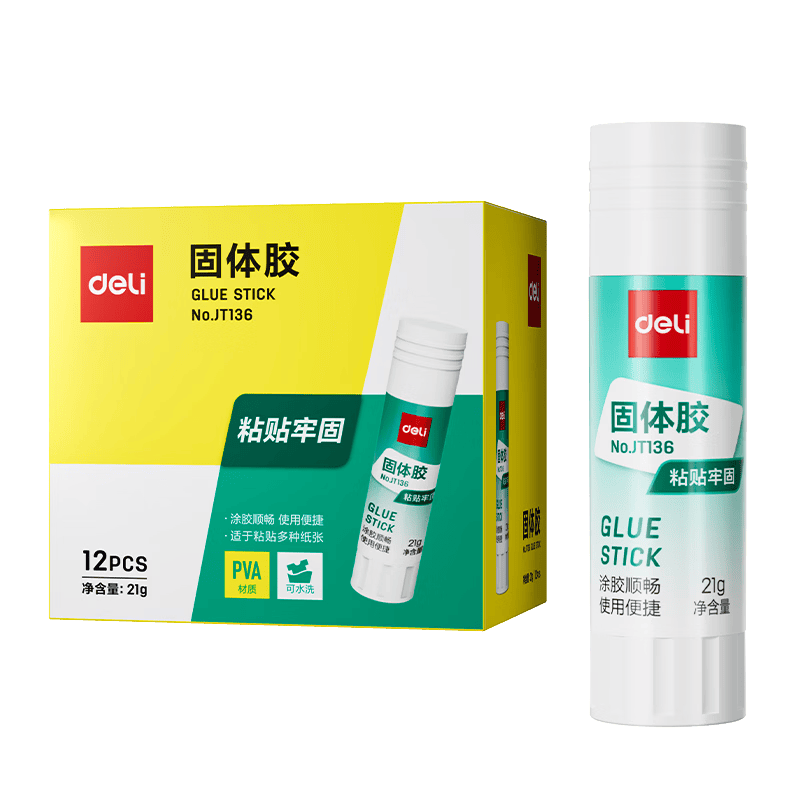 得力21g高粘PVA固体胶水 速干可水洗胶棒 DIY手工粘胶学生文具 办公用品 12支/盒 7102DS