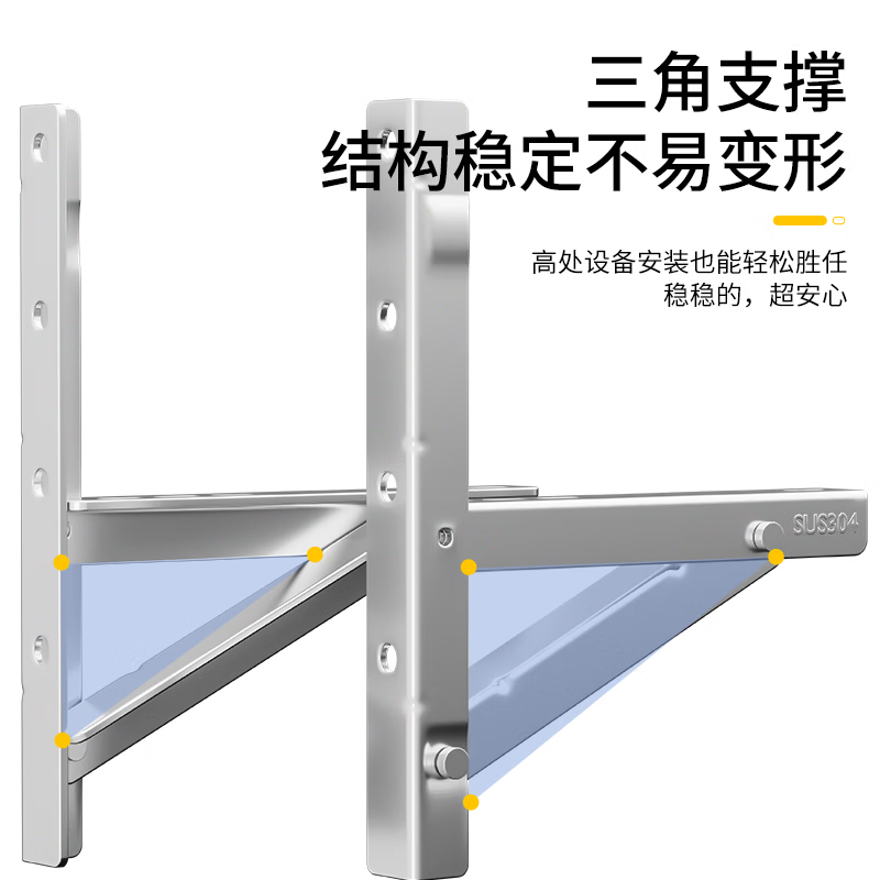 图 9