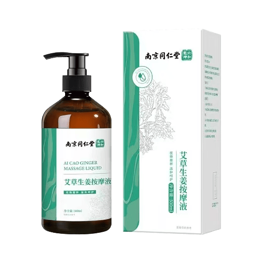 ���ڲ�����ͬ���ð�Ħ�Ͱ��������������ù����Ͱι�spa��ȫ��ͨ���緢��500ml 84.15Ԫ��5��(��16.83Ԫ/��)