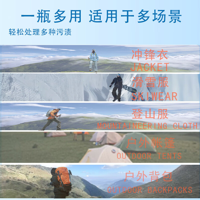 MRYU洁宝象净乐方清洁慕斯翻毛皮绒皮干洗剂小白鞋清洗剂免水洗 2瓶超值装(90%以上客户选择) 【官方旗舰 京质保障】