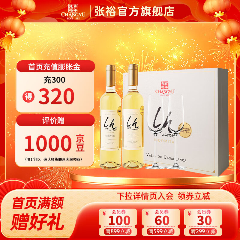 ��ԣ��������������Ѿ� �����ؼ�������ճ���˼ �Ͷ�΢��С������� ˫֧��У����Ʊ�*2֧�� 177.55Ԫ