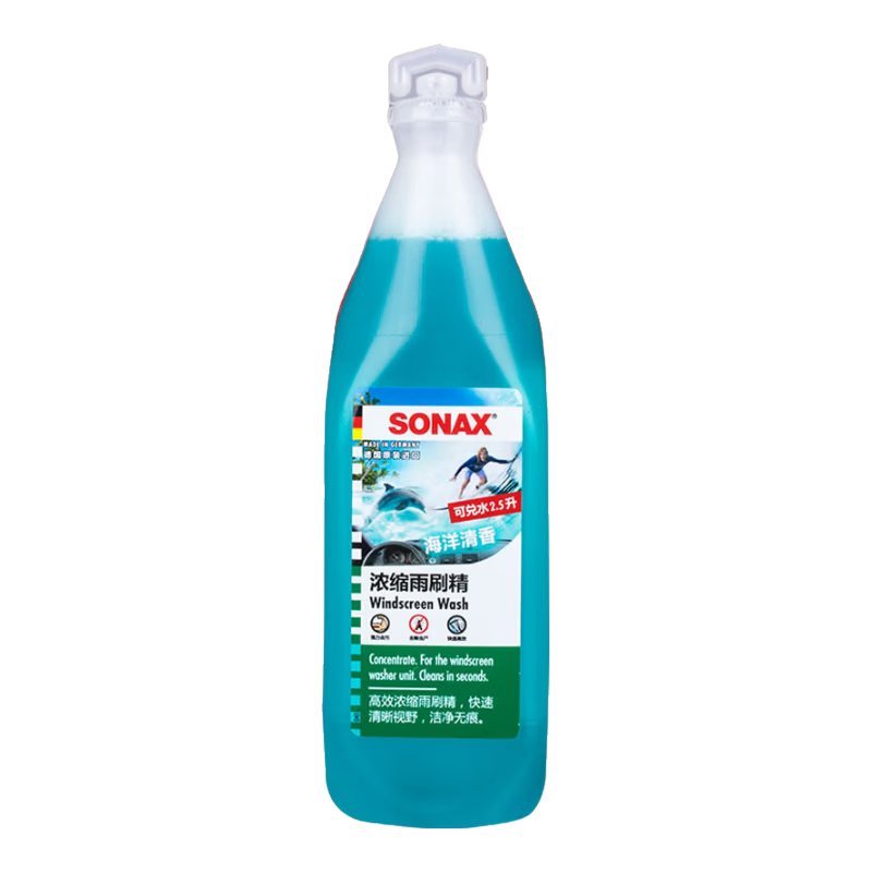 ���ɿ�˹��SONAX�� ֱ����Ũ�� 1:10�¹�������������ˮ ������250ml 9.9Ԫ