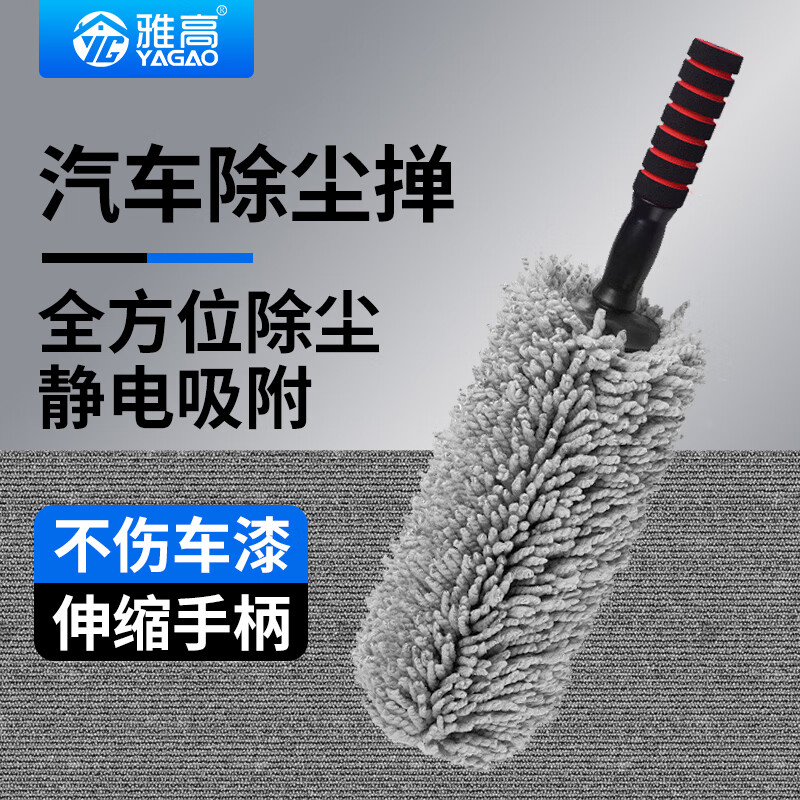 �Ÿ��������ӳ�����ɨ�ҳ����س����缦ë���Ӳ����ϰѳ����ò���ë