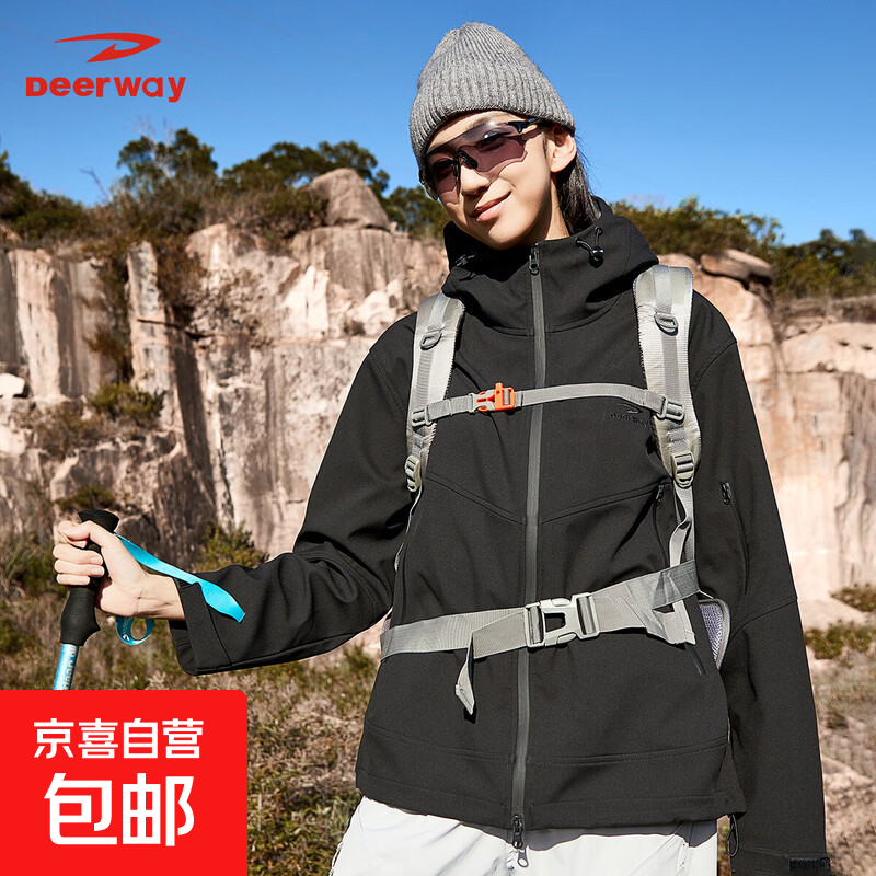 德尔惠（DEERWAY）2026年春季三防软壳冲锋衣外套男女同款情侣款户外百搭防风衣夹克 墨黑 男女同款 XL 145-160斤