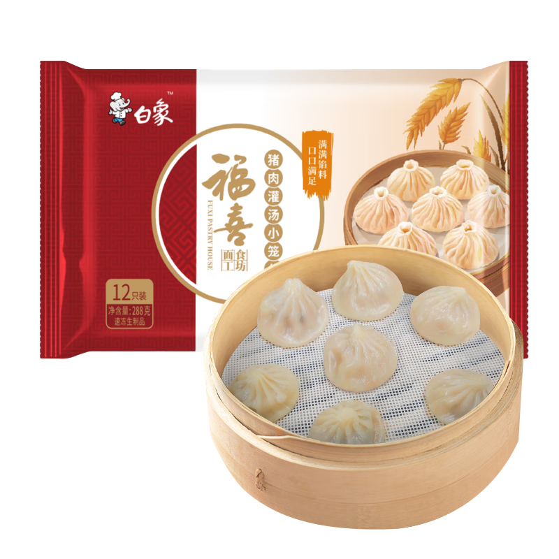 抢购必备！价格走势消息揭秘|看面点价格涨跌软件
