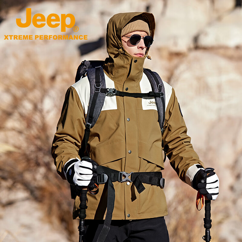 JEEP吉普三合一冲锋衣男户外外出登山服可拆卸防风防雨保暖摇粒绒外套 摩卡棕 XS/160/84B