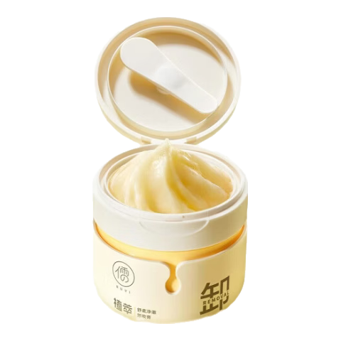 ���� ֲ��жױ�� 100ML ���м��º�жױˮ�� �۴������� 47Ԫ