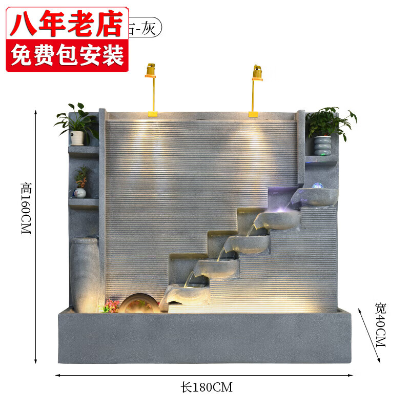 人文家居 落地流水幕墻屏風(fēng)隔斷客廳辦公室水景觀魚池循環(huán)水?dāng)[件開業(yè)禮品 灰色流水墻中號【右】