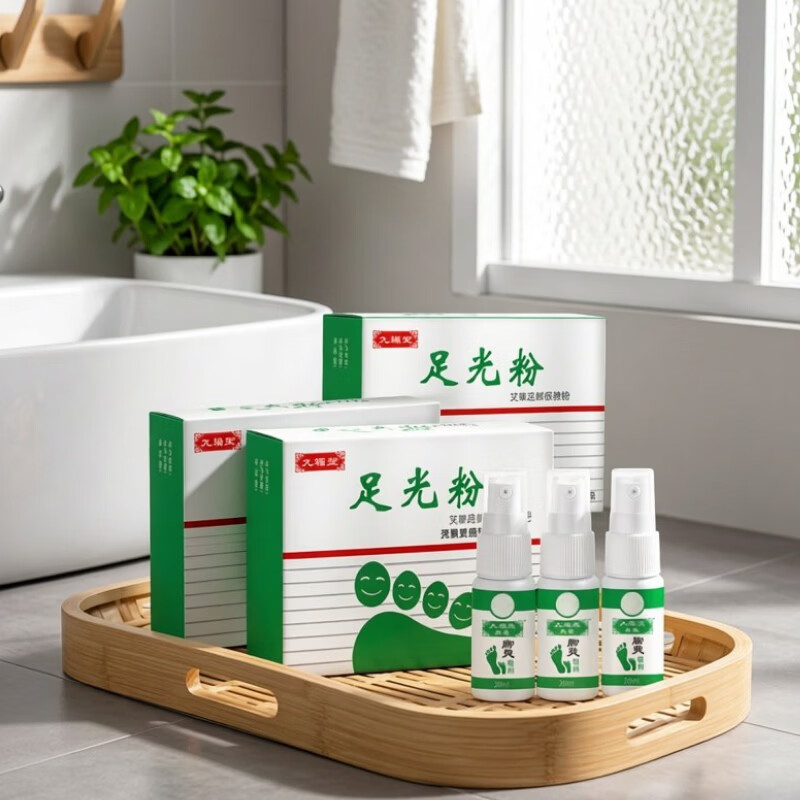九福堂足光粉老牌子官方旗舰店正品泡脚粉脚爽喷剂足部护理珠光粉烛光粉 1盒足光粉(30g*4包)+1盒脚爽喷剂20ML/瓶