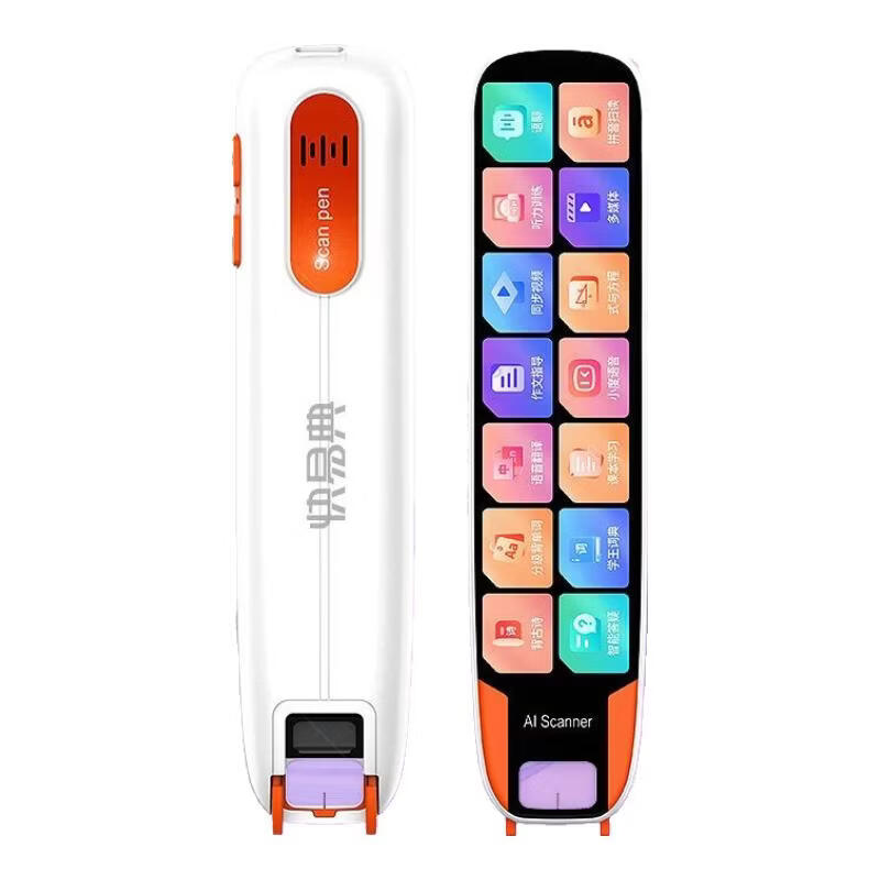 快易典（Koridy）AI词典笔英语点读笔翻译笔小学初中高中课本同步全科扫描笔学习神器电子词典翻译笔单词笔DR800 【新款高配128G 】DR800 |5英寸屏 128GB