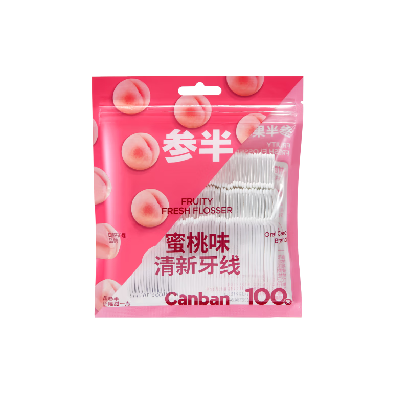 �ΰ� ��ζ���� ˫ͷ��� 100֧ ����ζ   5.00Ԫ/������15Ԫ����15ԪE����