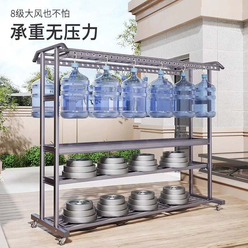 缇欧晾衣架落地家用阳台庭院加粗加厚铝合金双杆多功能移动别墅晒衣架 【钛金灰】1.25-2米X型折叠伸缩款&大容量不占地 2026新升级&加粗加厚铝合金&加宽大容量置物架&
