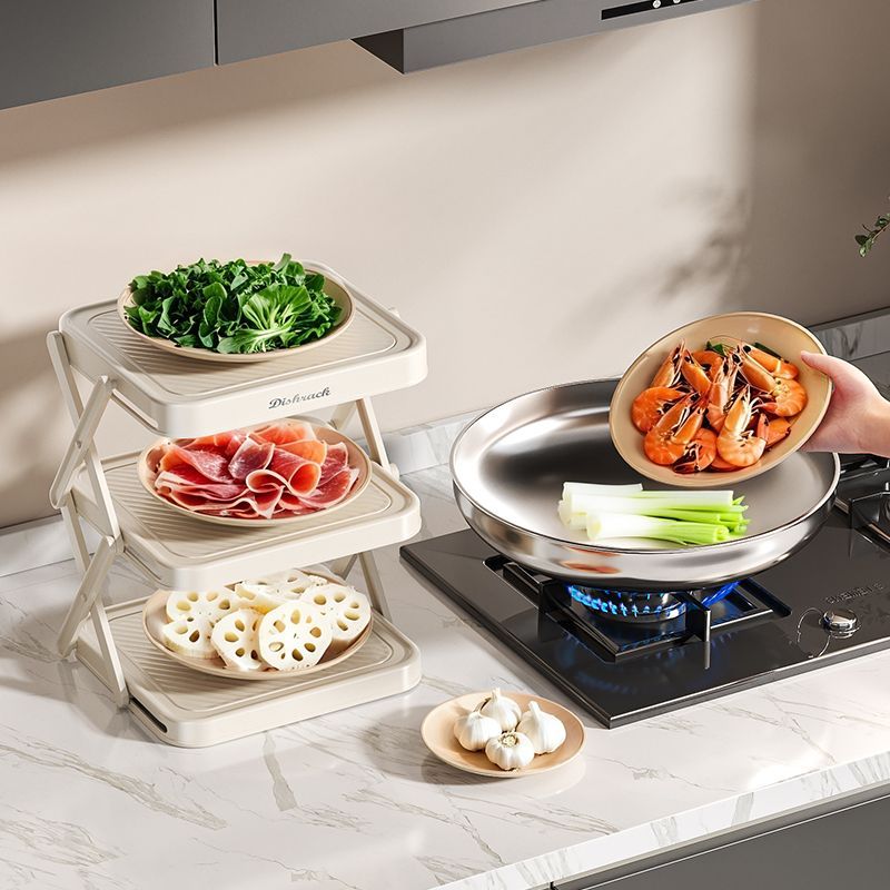 咏幻可折叠火锅食材架子厨房备菜置物架多功能收纳神器多层台面配菜盘 [奶白]三层+3个装 折叠空间备菜架/释放空间/折叠菜架