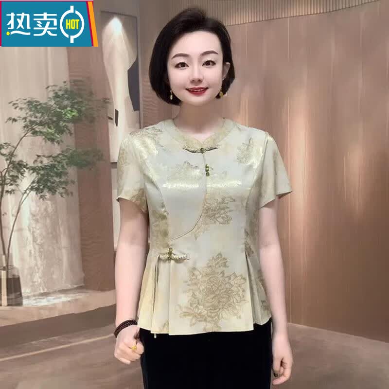 夏典素订女王(SE.PSTP)中式夏季上衣时尚国风中老年洋气衬衫妈妈旗袍新款短袖遮肉 绿色 2XL 建议115-130斤
