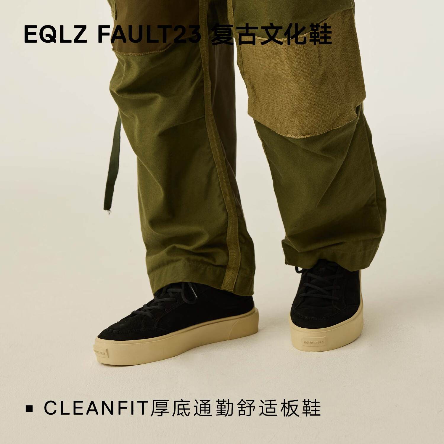 ���ڲ�����EQLZ�����ٷ�FAULT23������ʽ���Ь�п�����Ь��Ů�ڰ���ĥ�������� ����� 35    228.99Ԫ