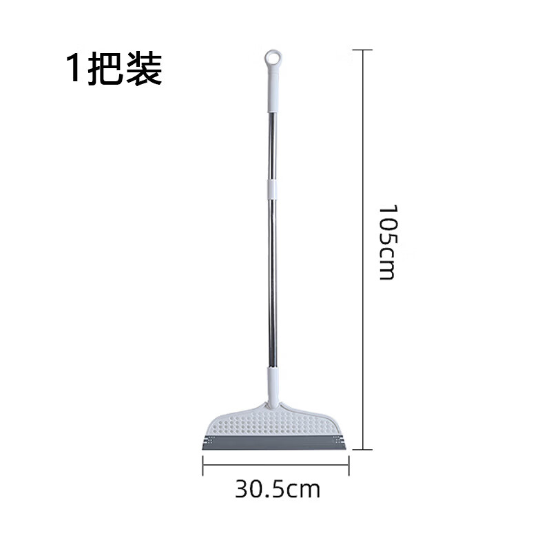 【优选直发】家用魔术扫把刮水器拖把多功能干湿两用浴室不粘头发 白灰色 1个