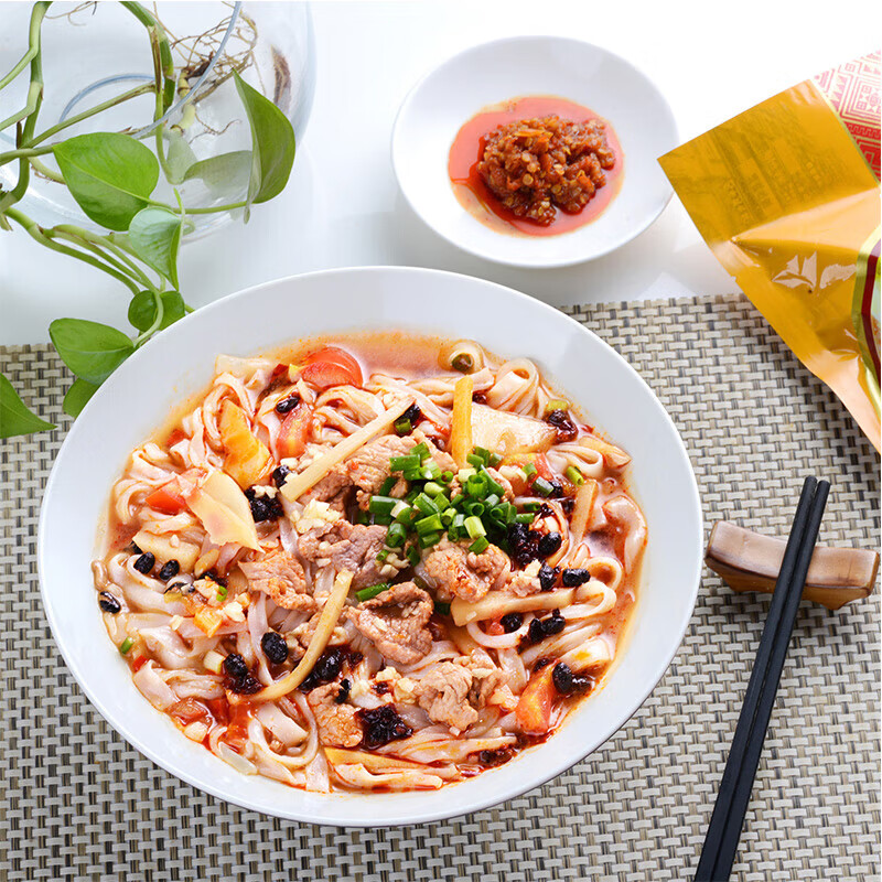 蕴召南宁老友粉252g*3袋 方便速煮配料河粉 广西美食特产 红色