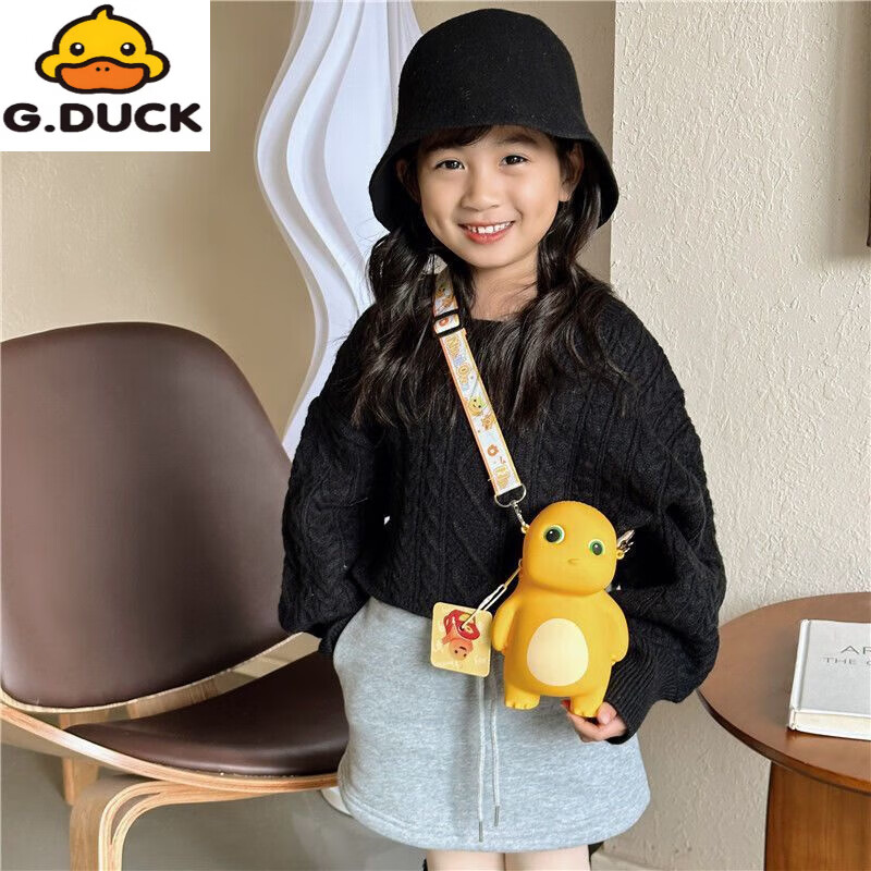 G.duck可爱奶龙小包包女2025新款百搭硅胶零钱包卡通儿童单肩斜挎玩偶包 黄色傲娇 【单独斜挎包无挂件】