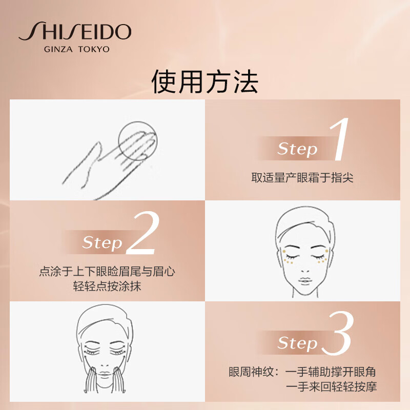 图 6