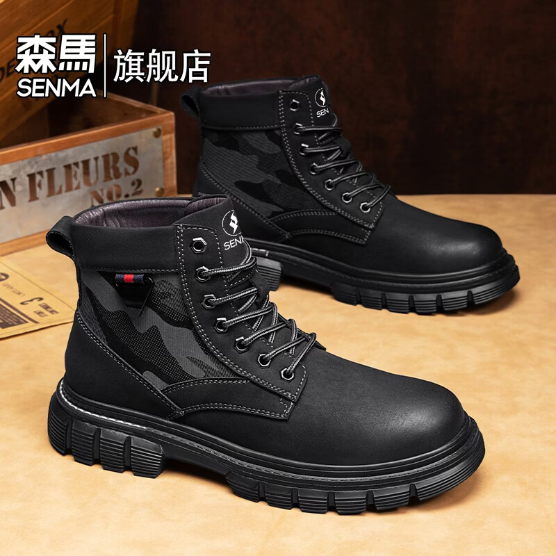 ɭ�R���Ƹ߰�Ь��ʿ����Ӣ�׷�������ѥ������ˮ��ʿ��Ƥ��ˮ��װѥ ��ɫ������� 39 ��׼����/�ֻ��뷢 219Ԫ