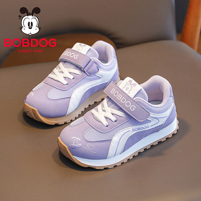 巴布豆（BOBDOG）童鞋中大童低帮跑步鞋2026女宝舒适百搭休闲鞋男童网面儿童运动鞋 梦幻紫61067 30 适合脚长18.5cm