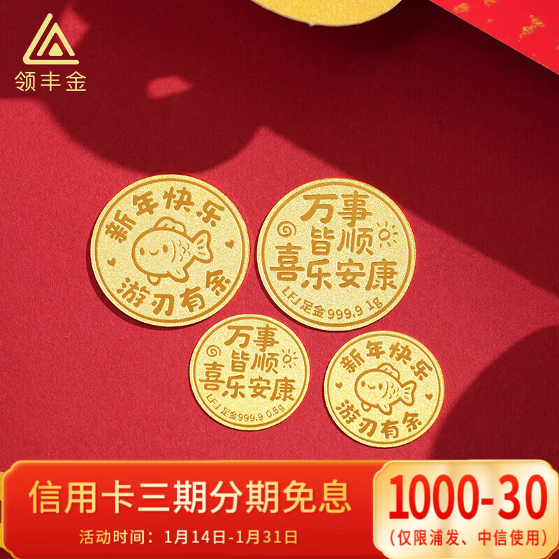 �������9999�������������������ƽ������ѽ���ѹ�����ͳ���С�� 1g