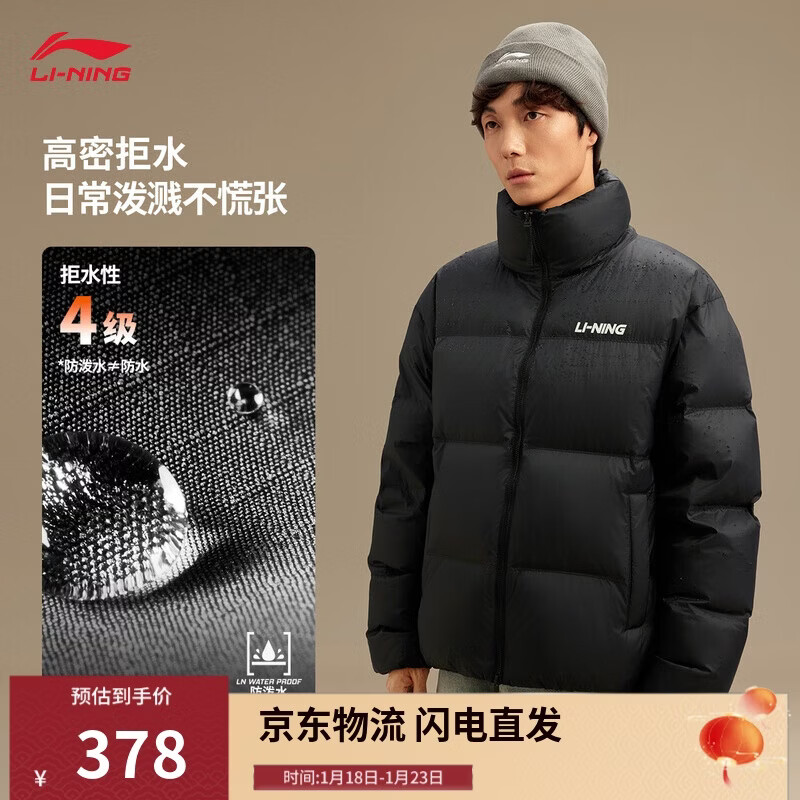 ���ڲ����������������ح����ˮ�����޷���Ůͬ�����85%Ѽ���˶�����AYMV427358Ԫ