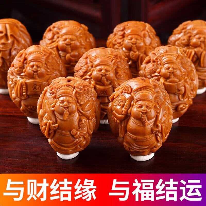 珍百福橄榄核手串 铁核财神 橄榄核雕风景财神文玩手串男南工大师朱平刻 3年铁核 1.9*2.4cm