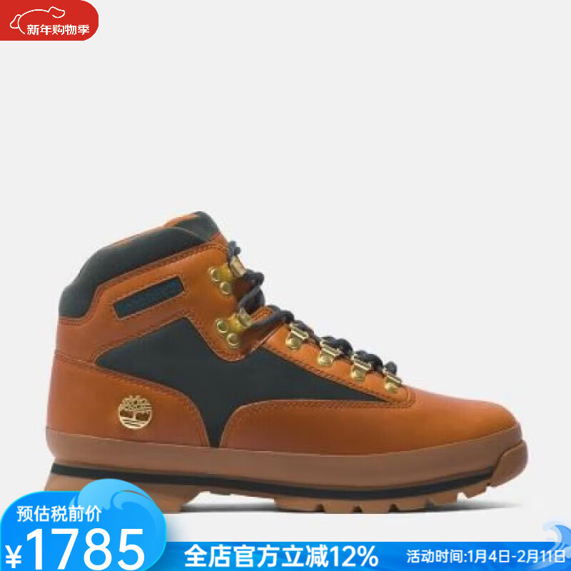 添柏岚（Timberland）男鞋户外徒步鞋中帮休闲鞋防滑耐磨时尚拼色秋冬经典TB0A5VSH358 Medium Brown 10 国内44