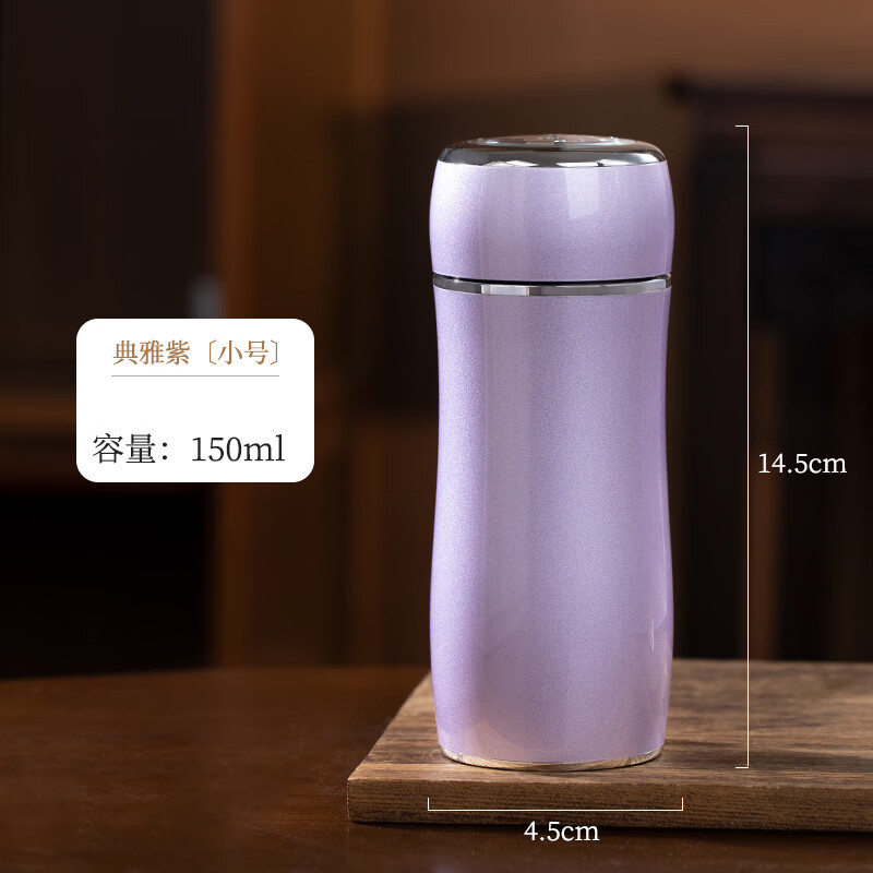 亚利顿银杯子足银 云南雪花银水杯足银内胆保温杯食用熟银茶杯女士 天蓝色-中号【足银999 配检测证书】