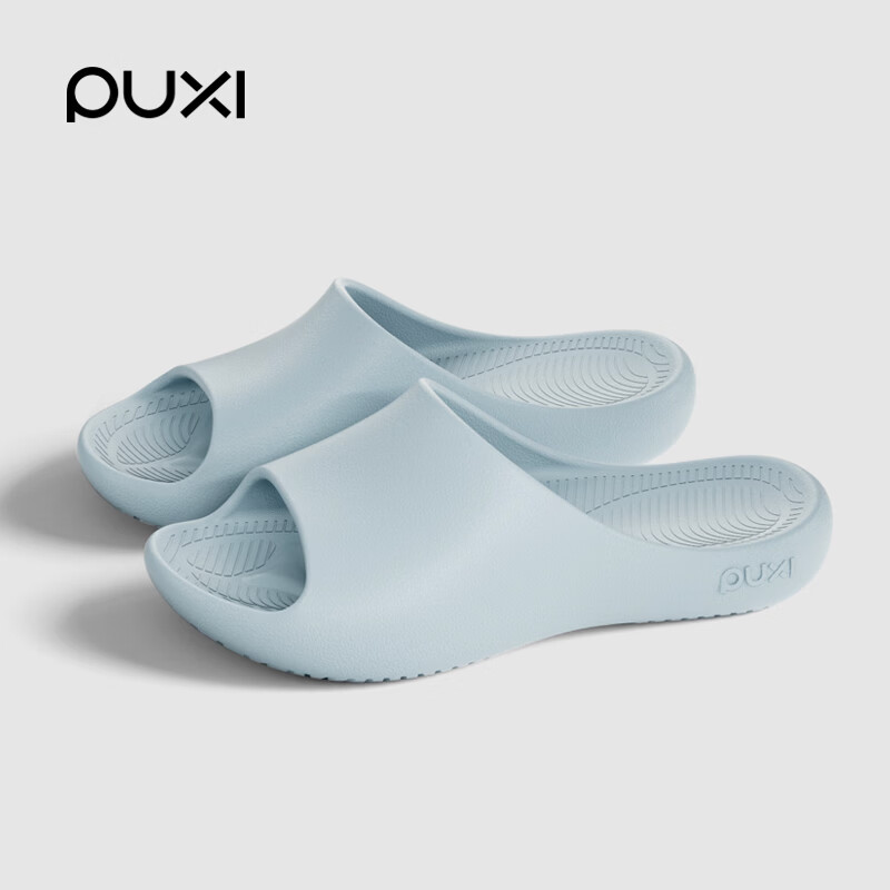 朴西踩屎感女凉拖鞋夏季新款室内软底家用洗澡防滑防滑居家情侣拖鞋男 净水蓝 【清新淡雅色】 35-36 建议拍大一码 京东折扣/优惠券