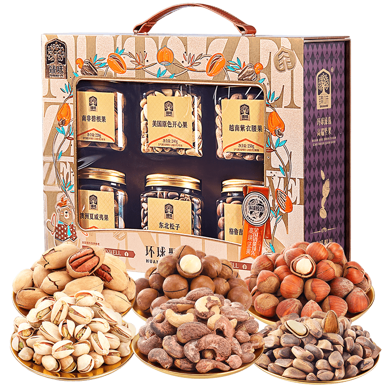 ��ζ�߶˴������л���۸�1520g������ʳ�������������ҵ������Ʒ