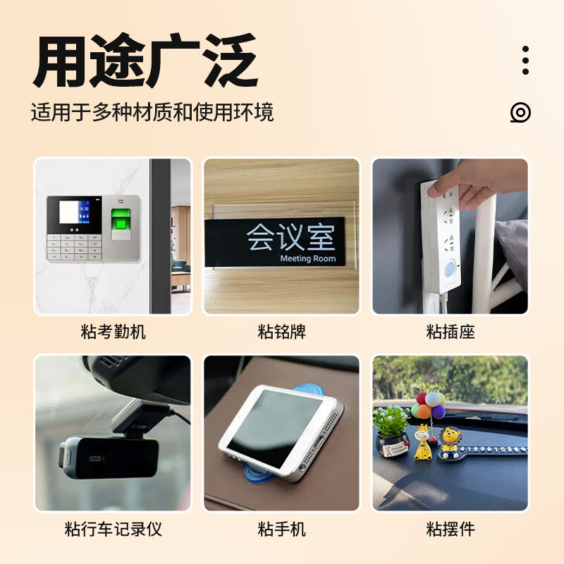 图 6