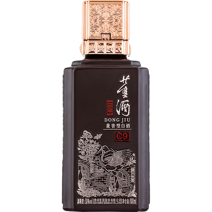 ���� �Ѳ�C9 �����Ͱ׾� 50�� 100mL ��Ƿ��� 29.9Ԫ���ü�