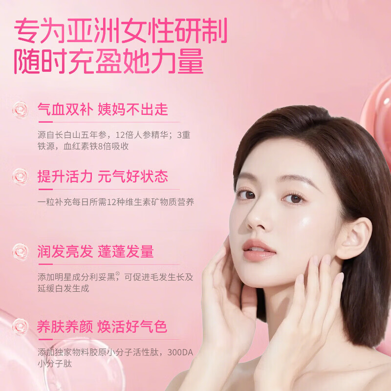 邮政农品邮政黑咖啡加邮咖啡0脂肪0蔗糖中国邮政速溶咖啡邮局云南咖啡豆 30条*1盒【无贈品】