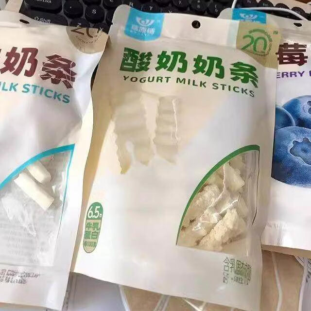 草原情內(nèi)蒙古特產(chǎn)奶酪150g600g酸奶疙瘩奶條奶糖奶干奶酥奶酪糖 原味