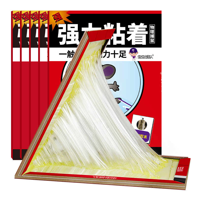 这款商品价格走势变幻莫测！跟踪趋势购物再也不怕被骗！|怎么看京东灭鼠杀虫剂商品的历史价格