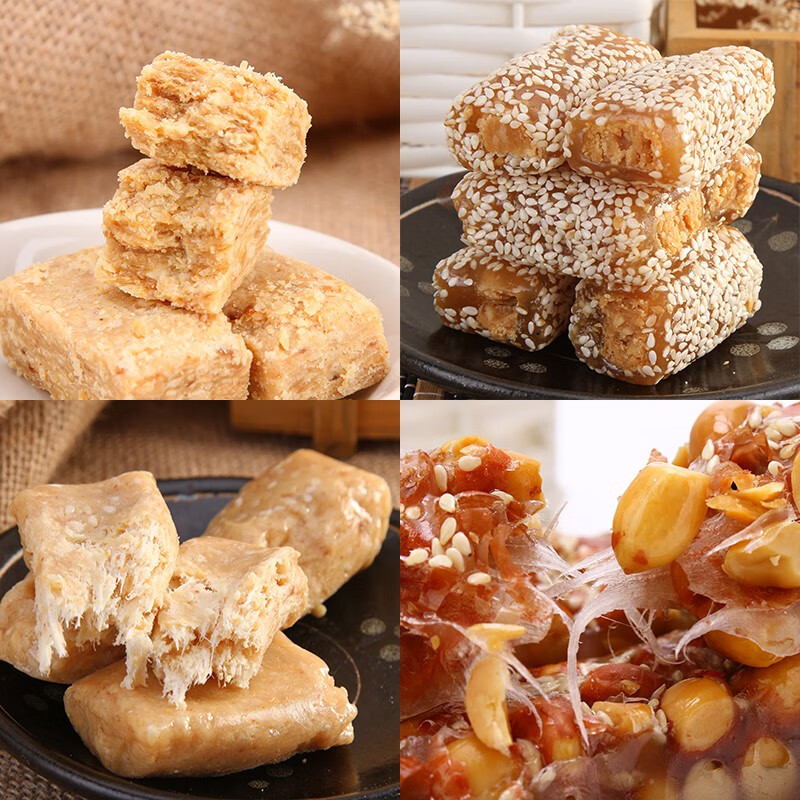 哈宝糕点广东潮汕特产花生酥糖潮州汕头点心揭阳普宁小吃传统糕点 5种