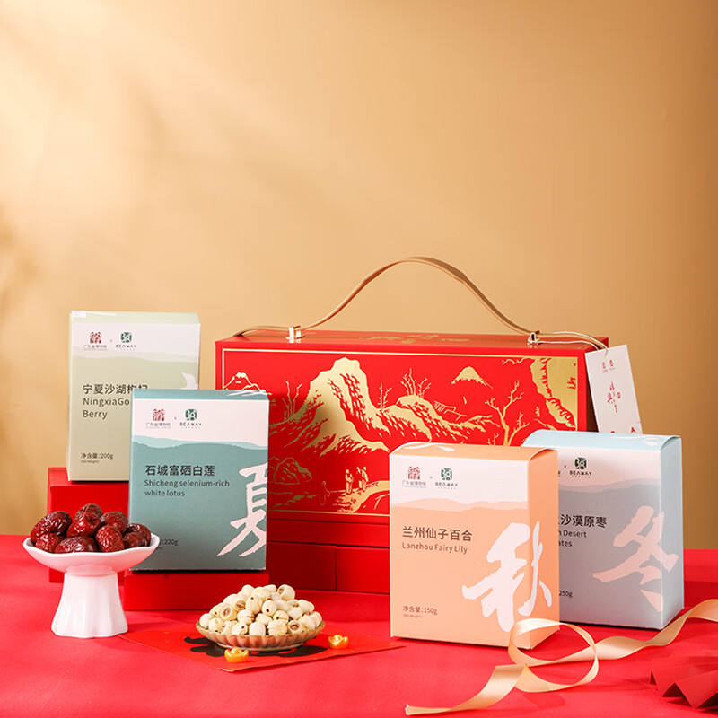 北纬纯净食品|【省博联名】四时佳兴礼盒四季款送礼干货枸杞百合干果滋补 （枸杞+白莲+百合+红枣） 820g*1盒